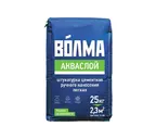 Штукатурка цементная ВОЛМА-Акваслой 25 кг