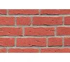 Клинкерная плитка ручной формовки Feldhaus Klinker NF 14 R694 sintra carmesi 240х71х14 мм