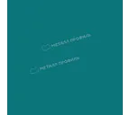Планка карнизного свеса 200х30х2000 (ПЭ-01-5021-0.45)
