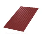 Профлист Металл Профиль C8 0.45 VikingMP® RAL 3011 Коричнево-красный A