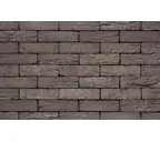 Кирпич S.Anselmo Superior Line Londra Sabbia Fine, Selmo, 240х55х70 мм