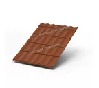 Металлочерепица Металл-Профиль Супермонтеррей 0,5 PURETAN® RR 750 Терракотовый