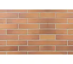 Клинкерная плитка Stroeher Keravette Chromatic 307 weizengelb гладкая NF11, 240х71х11 мм