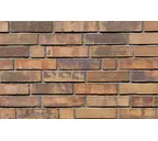 Кирпич клинкерный полнотелый Skriabin Ceramics, сортировка 35, 250х120х65 мм