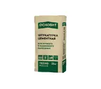 Штукатурка цементная ОСНОВИТ ТЕХНО PC21/1 M, 25 кг
