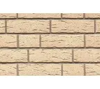 Клинкерная плитка ручной формовки Feldhaus Klinker WFD 14 R691 sintra perla, 215х65х14 мм