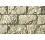 Облицовочный искусственный камень White Hills Шеффилд цвет 430-10, 19,5х9,5 см
