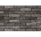 Кирпич S.Anselmo Smoked LOFB, Selmo, 240х115х70 мм