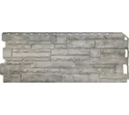 Фасадная панель Альта Профиль Скалистый камень Пиренеи 1170х450х23