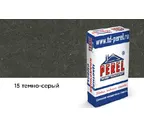Цветной кладочный раствор PEREL VL 5215 темно-серый зимний, 50 кг