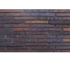 Кирпич клинкерный полнотелый Skriabin Ceramics, сортировка 5, 340х85х40 мм