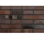 Кирпич клинкерный Westerwaelder Klinker Nr 04S Rotbraun-bunt Spezial, 290х60х40 мм