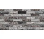 Кирпич S.Anselmo Smoked LOFB+VTB+MHB, Selmo, 250х60х55 мм