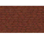 Кирпич облицовочный Nelissen AUBERGINE, 215х100х65 мм
