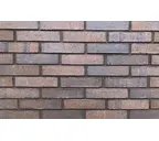 Кирпич клинкерный пустотелый Skriabin Ceramics С30, 250х120х52 мм