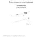 Планка карнизная 100х69х2000 (ОЦ-01-БЦ-0.45)