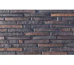 Кирпич клинкерный полнотелый Skriabin Ceramics, сортировка 53, 340х85х40 мм