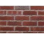 Клинкерная плитка ручной формовки Feldhaus Klinker NF 11 R664 sintra cerasi aubergine 240х71х11 мм